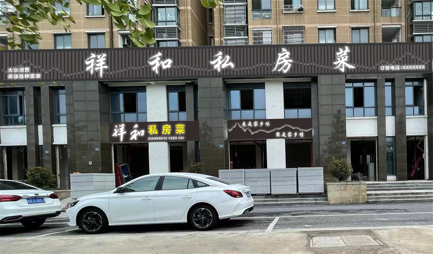效果图5.jpg