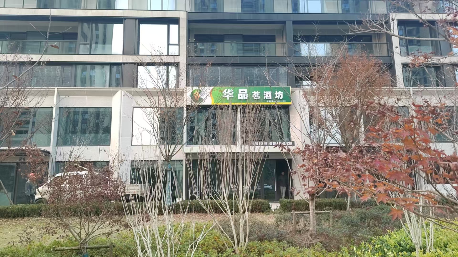 施工完成.jpg