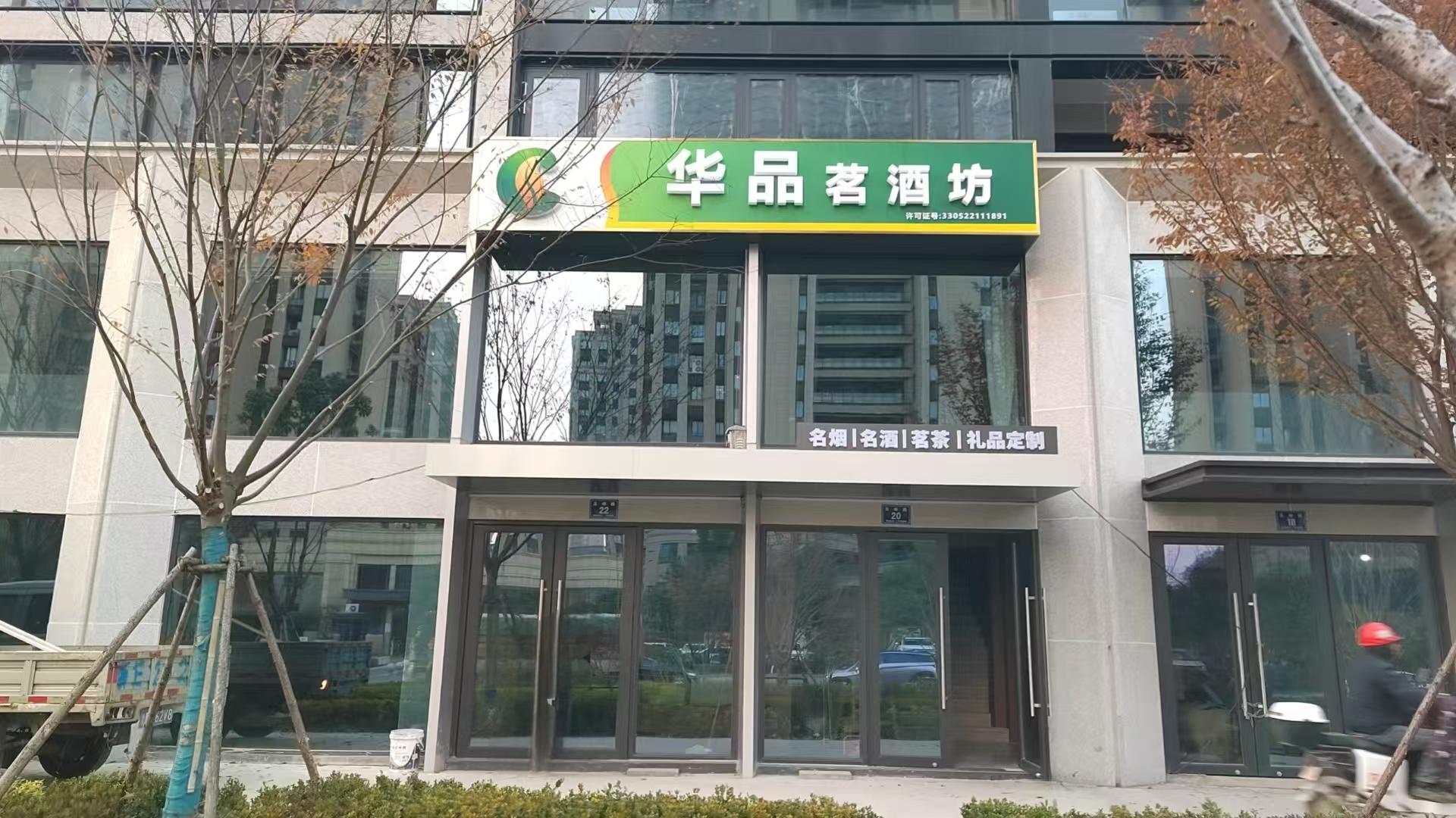 施工完成1.jpg