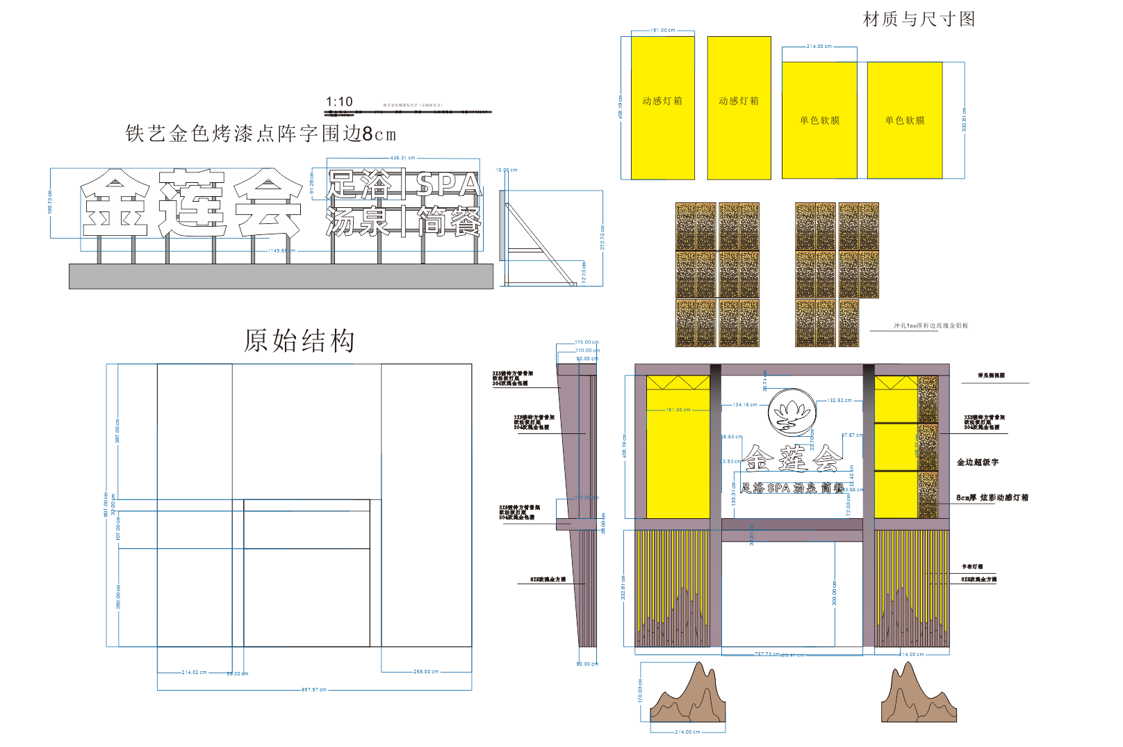 平面图.png