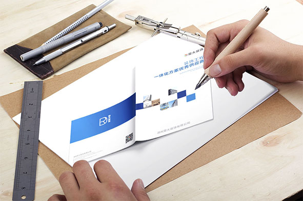 湖州荣大装饰画册