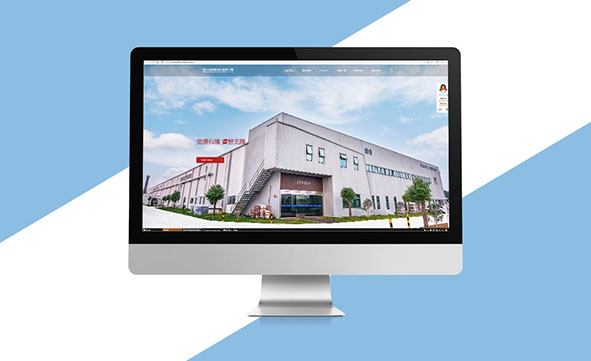 企业官网：越宏新材料