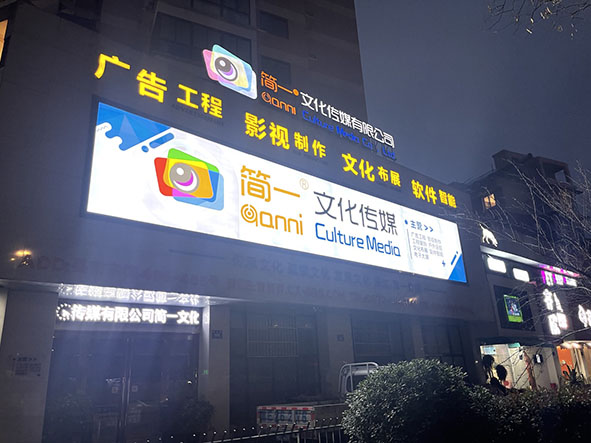 环境2.jpg