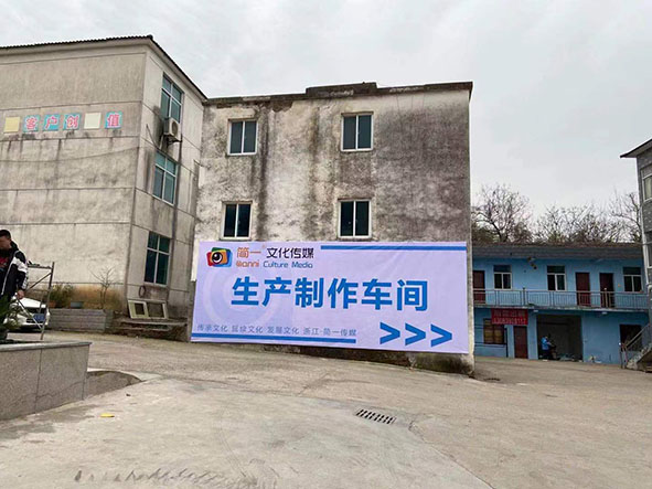 环境15.jpg