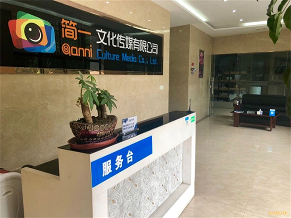 环境4.jpg