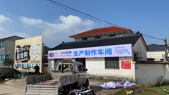 环境23.jpg